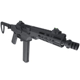 VMP-2S GBB Rifle (0.85J/300FPS-Select Fire) (Black)